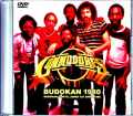 Commodores コモドアーズ/Tokyo,Japan 1980 Japanese Broadcast Edition