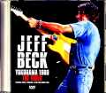 Jeff Beck ジェフ・ベック/Kanagawa,Japan 8.12.1989　jewel ver.