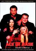 Ace of Base エイス・オブ・ベイス/Music Video Collection 2022