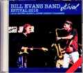 Bill Evans Band ビル・エヴァンス/Switzerland 2016
