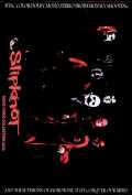 Slipknot スリップノット/Music Video Collection 2023