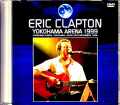 Eric Clapton エリック・クラプトン/Kanagawa,Japan 1999 Complete Jewel Version