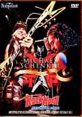Michael Schenker マイケル・シェンカー/Germany 2023 Complete