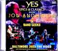 Jon Anderson Yes Epics & Classics ジョン・アンダーソン イエス/MD,USA 2023  Jewel Version