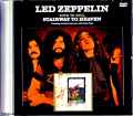 Led Zeppelin レッド・ツェッペリン/Song to Soul 天国への階段 Stairway To Heaven  Jewel Version  Jewel Version