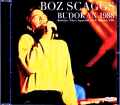 Boz Scaggs ボズ・スキャッグス/Tokyo,Japan 1988 Collection