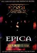 Epica エピカ/Belgium 2023 Complete