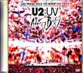 U2 ユーツー/NV,USA 9.29.2023 Complete Multi Cam Edition