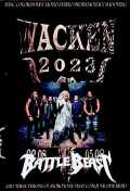 Battle Beast バトル・ビースト/Germany 2023 Complete