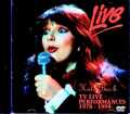 Kate Bush ケイト・ブッシュ/TV Live Performances 1978-1994