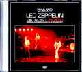 Led Zeppelin レッド・ツェッペリン/TX,USA 1977 synced with the Another audio Jewel Version