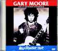Gary Moore ゲイリー・ムーア/Sweden 1987 & more Jewel Version