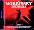 Morrissey モリッシー/Tokyo,Japan 2023