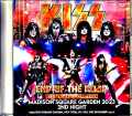 Kiss キッス/NY,USA 12.2.2023 Jewel Version