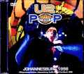 U2 ユーツー/South Africa 1998 Complete Upgrade