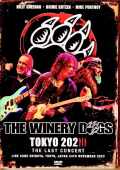 Winery Dogs Mike Portnoy,Richie Kotzen,Billy Sheehan ワイナリー・ドッグス/Tokyo,Japan 11.24.2023 Complete