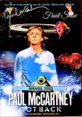 Paul McCartney ポール・マッカートニー/Brazil 2023 Complete