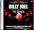 Billy Joel ビリー・ジョエル/NY,USA 11.22.2023 Front Row Jewel Version