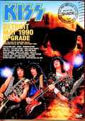 Kiss キッス/MI,USA 1990 Complete Upgrade