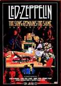 Led Zeppelin レッド・ツェッペリン/狂熱のライヴ NY,USA 1973 Fan Edition