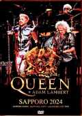 Queen Adam Lambert クィーン アダム・ランバート/Sapporo,Japan 2024
