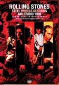 Rolling Stones ローリング・ストーンズ/Steel Wheels Recording Session AIR Studio 1989