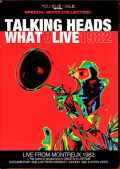 Talking Heads トーキング・ヘッズ/ライブ 1982年 AI修復決定版 Live Collection 1982
