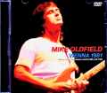 Mike Oldfield マイク・オールドフィールド/Austria 1981