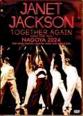 Janet Jackson ジャネット・ジャクソン/Aichi,Japan 2024