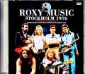 Roxy Music ロキシー・ミュージック/Sweden 1976 Japanese Broadcast Edition Jewel Version