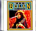 Marc Bolan マーク・ボラン/On Video Japanese Laser Disc Edition Jewel Version