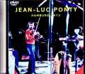 Jean-Luc Ponty ジャン・リュック・ポンティ/Germany 1972 Jewel Version