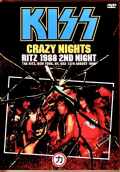 Kiss キッス/NY,USA 8.13.1988 Complete