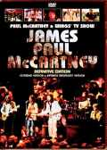 Paul McCartney Wings ポール・マッカートニー ウイングス/James Paul McCartney 1973 Japanese Broadcast Edition