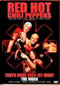 Red Hot Chili Peppers レッド・ホット・チリ・ペッパーズ/Tokyo,Japan 5.18.2024 Complete
