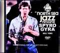 Spyro Gyra スパイロ・ジャイラ/Netherlands 1986 Jewel Version