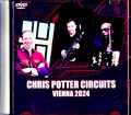 Chris Potter Circuits クリス・ポッター/Austria 2024 Jewel Version
