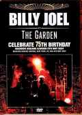 Billy Joel ビリー・ジョエル/NY,USA 5.9.2024