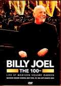 Billy Joel ビリー・ジョエル/NY,USA 3.28.2024 Complete