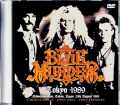 Blue Murder ブルー・マーダー/Tokyo,Japan 1989 Synchronized Soundboard Edition Jewel Version