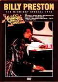 Billy Preston Jeff Beck,Chaka Khan ビリー・プレストン/Midnight Special CA,USA 1975