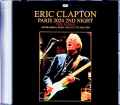 Eric Clapton エリック・クラプトン/France 5.27.2024 Complete Jewel Version