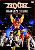 Angel エンジェル/Tokyo,Japan 2024 7.12.2024
