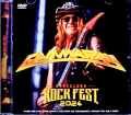 Gamma Ray ガンマ・レイ/Spain 2024