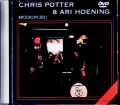 Chris Potter Ari Hoening クリス・ポッター アリ・ホーニグ/NY,USA 2021  Jewel Version