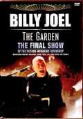 Billy Joel ビリー・ジョエル/NY,USA 7.25.2024 Complete