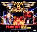 Aerosmith エアロスミス/Pa,USA 2023 2Days Complete & more