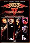 Sammy Hagar Joe Satriani サミー・ヘイガー ジョー・サトリアーニ/NJ,USA 2024 Complete & more