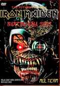 Iron Maiden アイアン・メイデン/Spain 2023 Complete Multi-Cam Edition