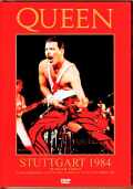 Queen クィーン/Germany 1984 Complete Upgrade